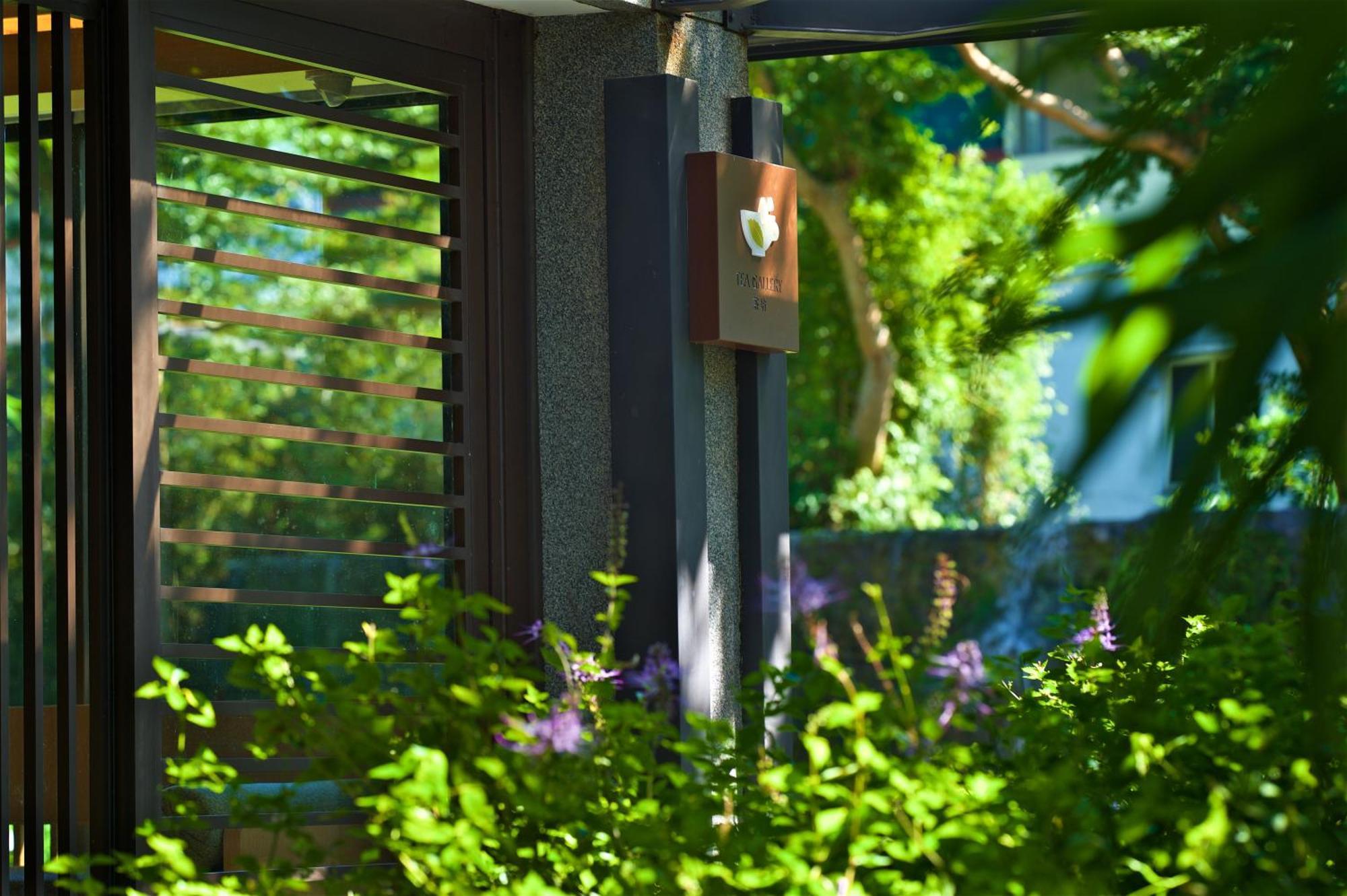 ג'יאן Gaeavilla Resort מראה חיצוני תמונה
